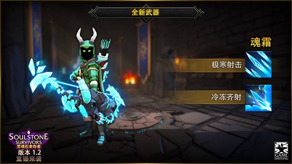西西软件
