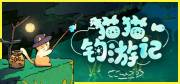 西西软件
