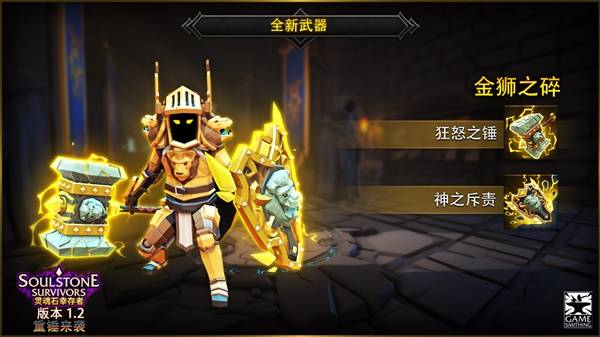 西西软件