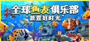 西西软件