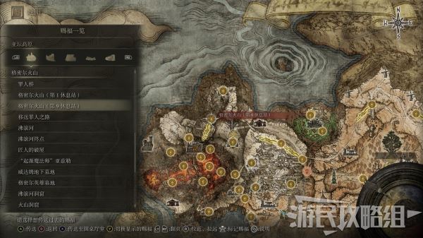 西西软件
