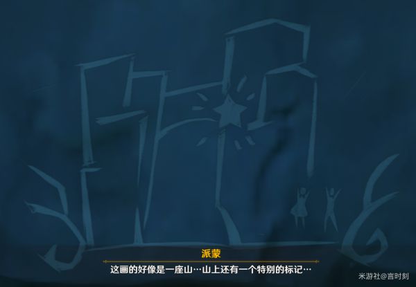 西西软件