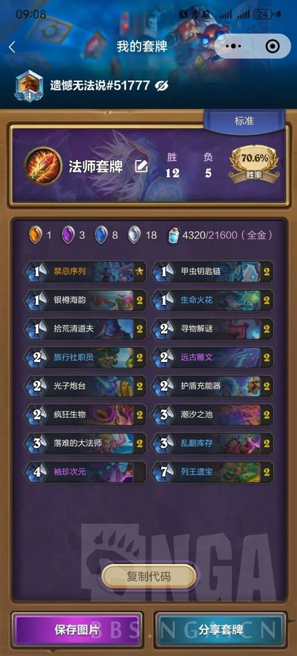 西西软件
