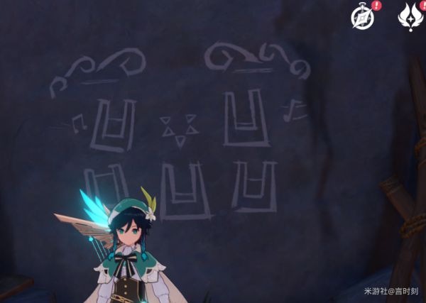 西西软件