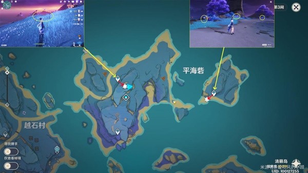 西西软件