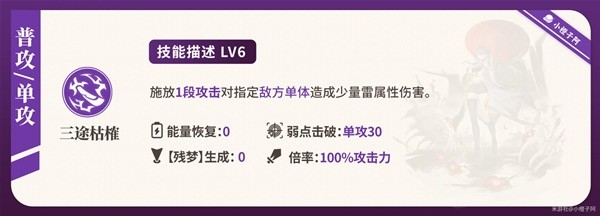 西西软件