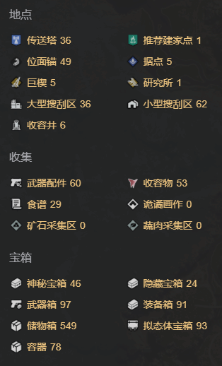 西西软件