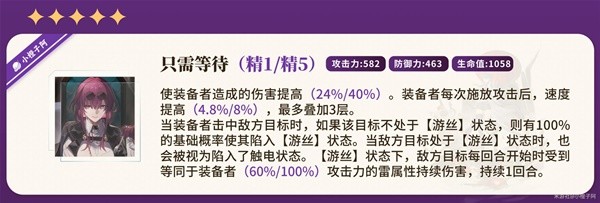 西西软件