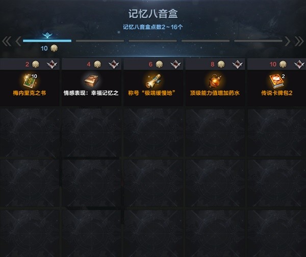 西西软件