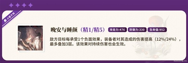 西西软件