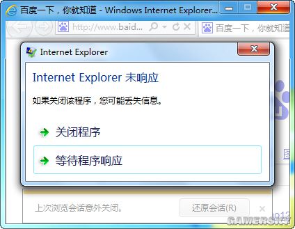 西西软件