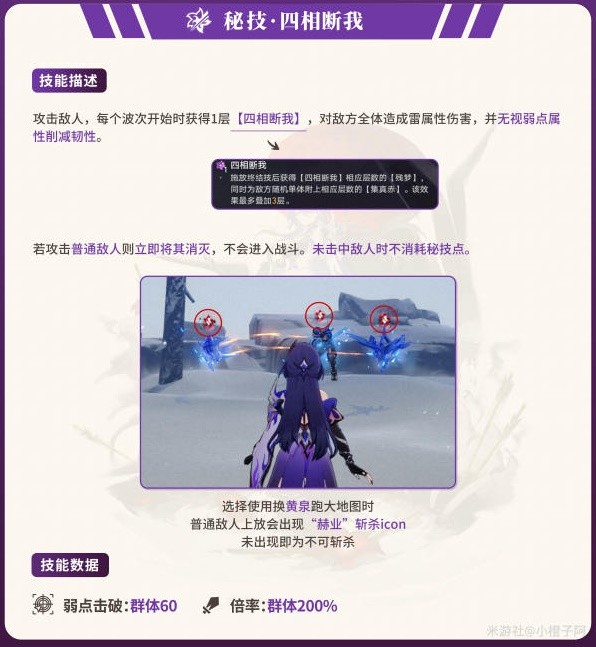 西西软件