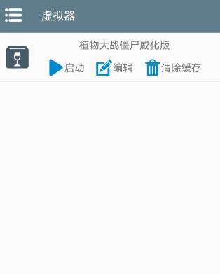 西西软件