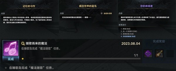 西西软件