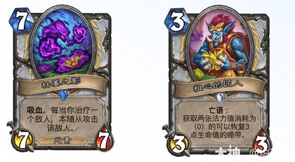 西西软件