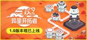 西西软件