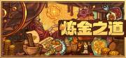 西西软件