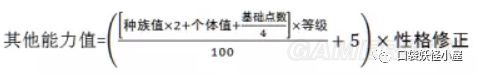 西西软件