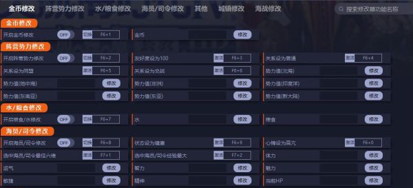 西西软件