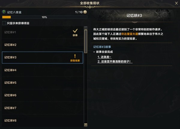 西西软件