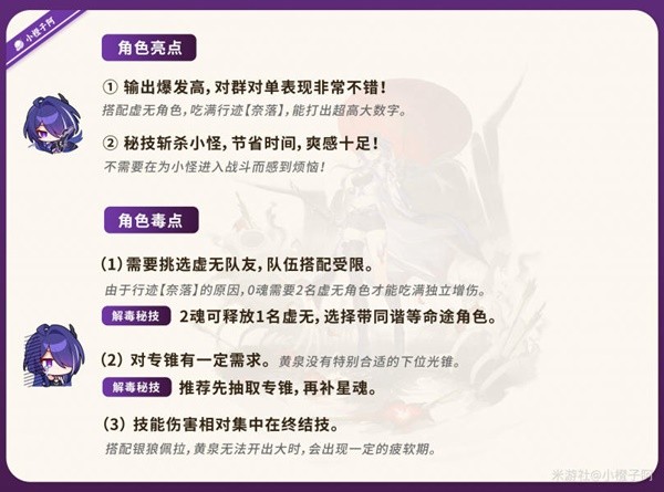西西软件