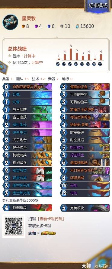 西西软件