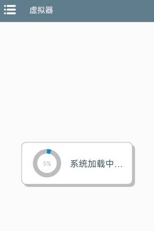 西西软件
