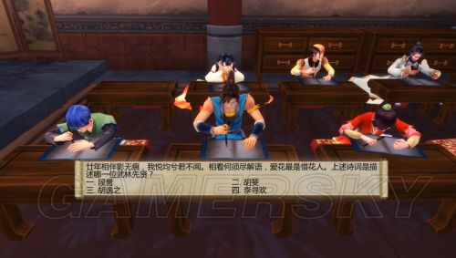 西西软件