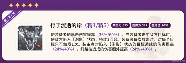 西西软件