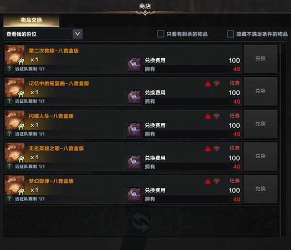 西西软件
