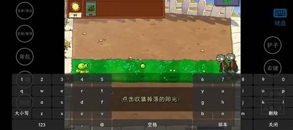 西西软件