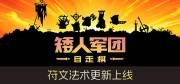 西西软件