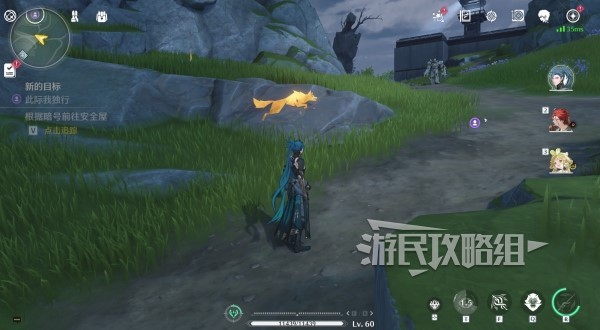 《鸣潮》此际我独行安全屋密码解谜攻略_吟霖