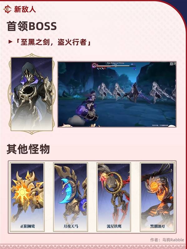 西西软件