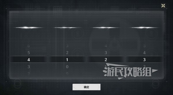 西西软件