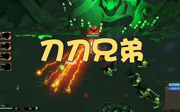 西西软件