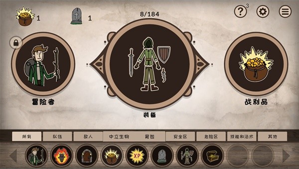 西西软件