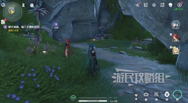 西西软件