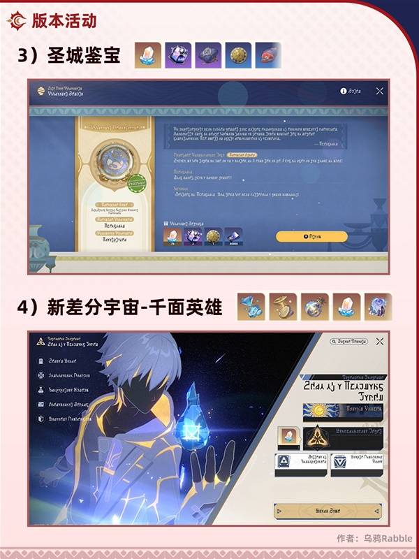 西西软件