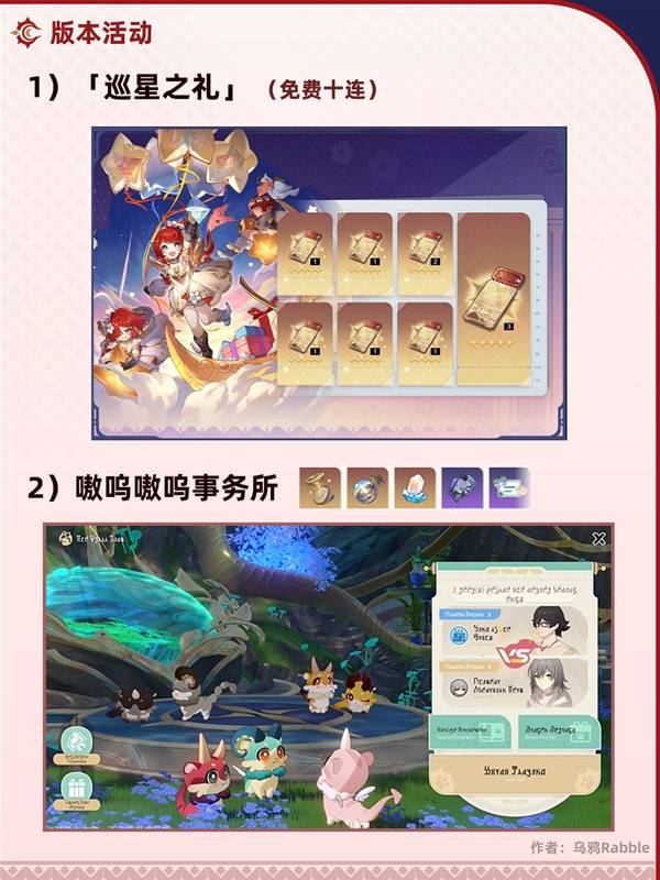 西西软件
