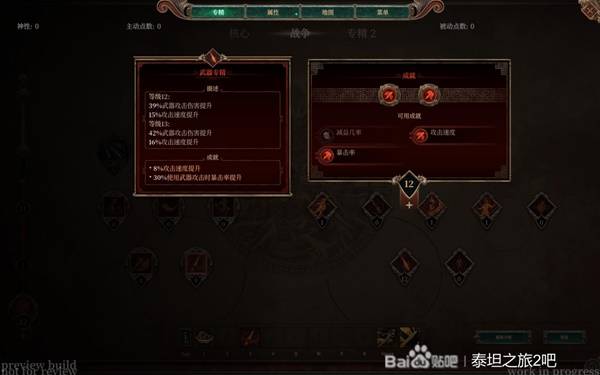 西西软件