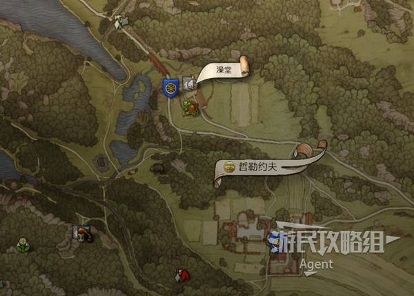 《天国拯救2》澡堂位置介绍_开澡堂2