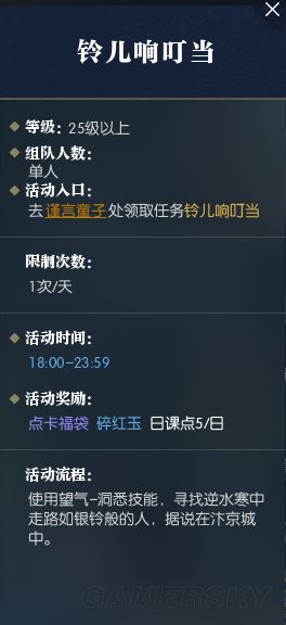 西西软件