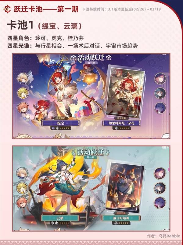 西西软件