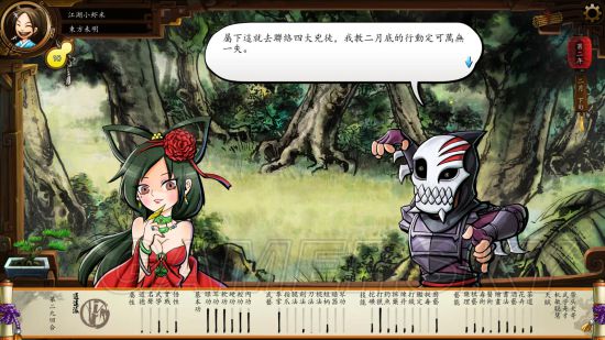 西西软件