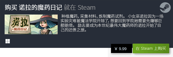 西西软件