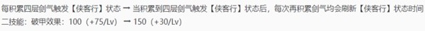 西西软件