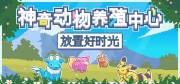 西西软件