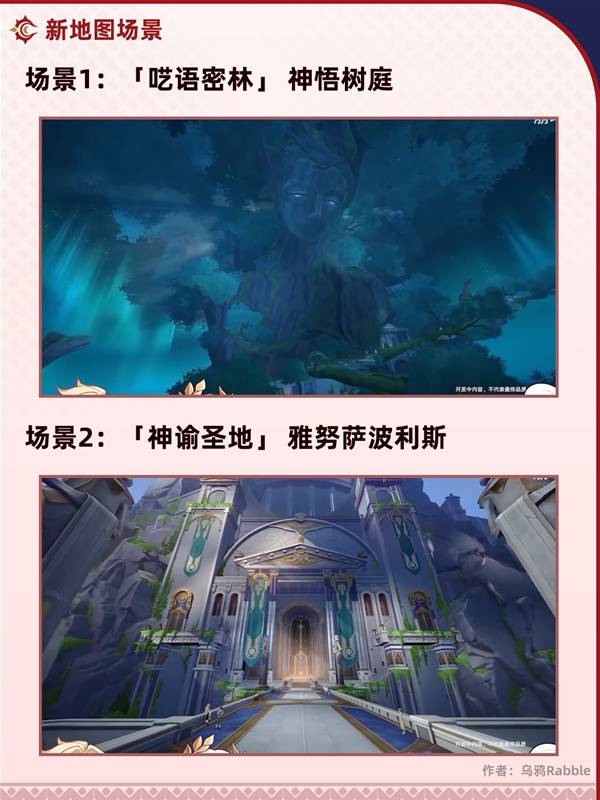 西西软件