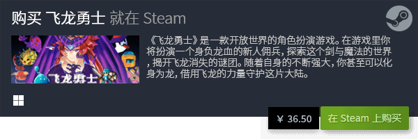 西西软件